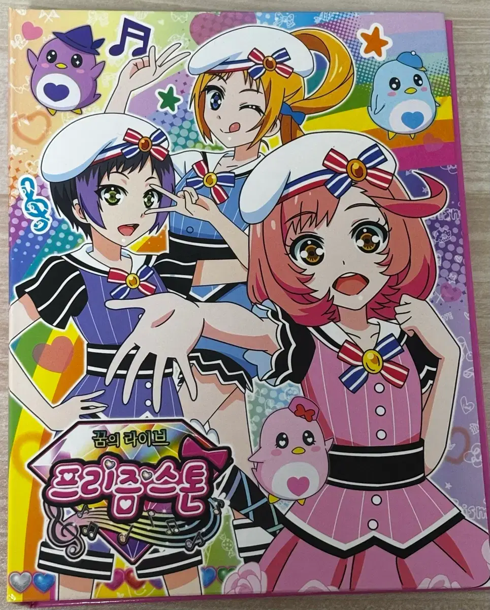 아이유 꽃갈피 둘 앨범(개봉/전시용/풀구성) | 브랜드 중고거래 플랫폼